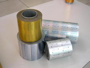 Pharmaceutical Aluminium Blister Foil