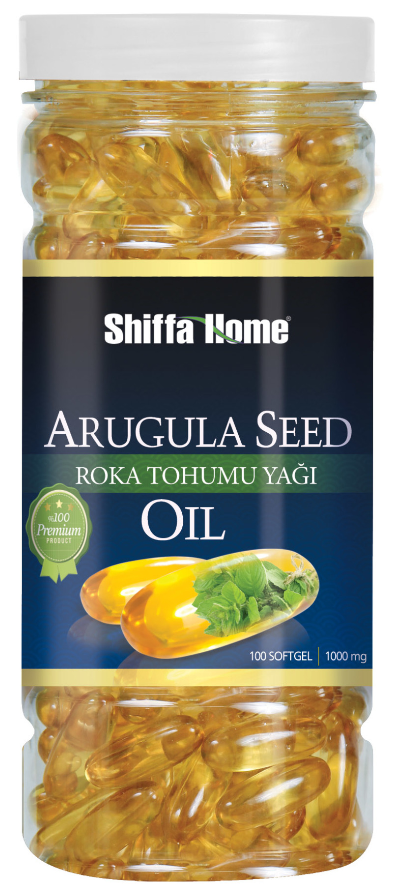 Arugula Oil Softgel Capsule