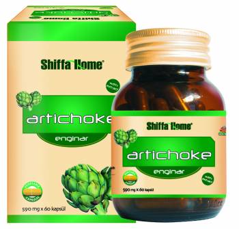 ARTICHOKE HERBAL SOFTGEL CAPSULE 450 mg x 60 softgels Liver needs to be Renewed 