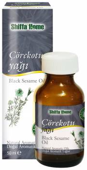 Black Cumin Seed Oil 50 ml Natural Herbal Essential Oil