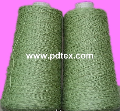 Wool yarn