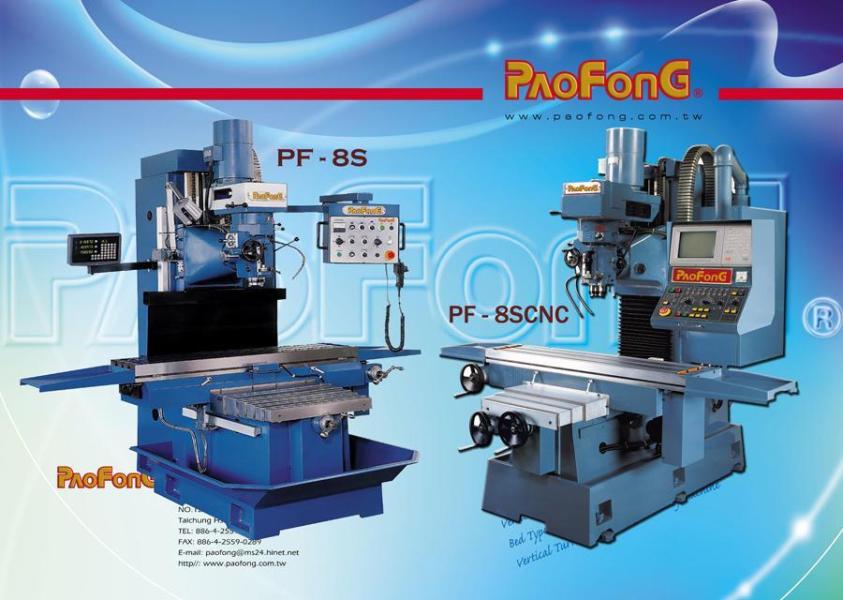 milling machine