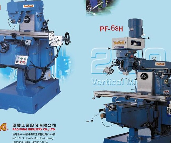 milling machine