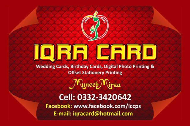 Ab visiting Cards print karwain 4x6 size main beautiful colour and result