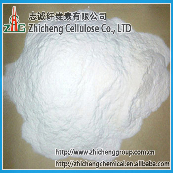 hydroxypropyl methyl cellulose HPMC