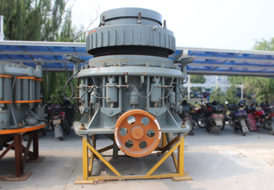 Grinding Mill