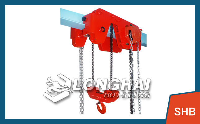 Low Headroom Chain Block -SHB