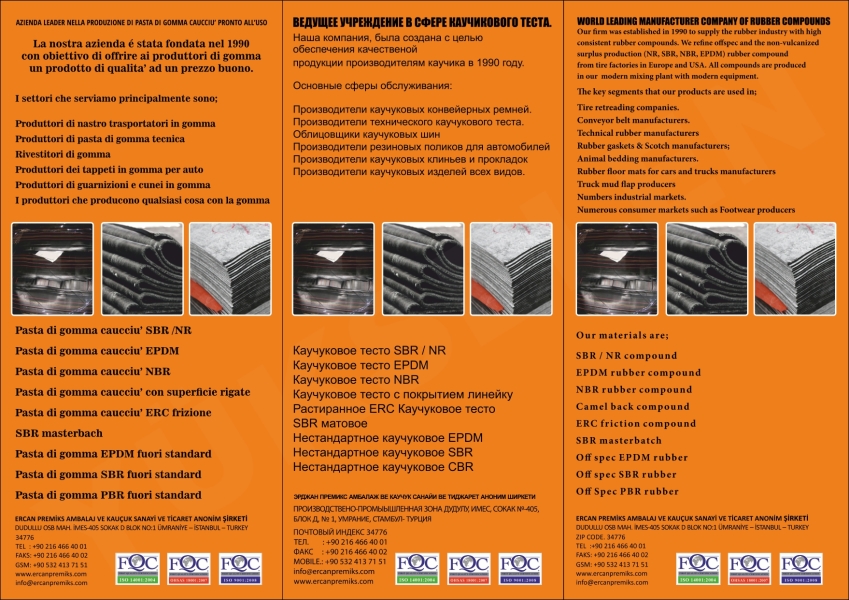 RUBBER COMPOUNDS