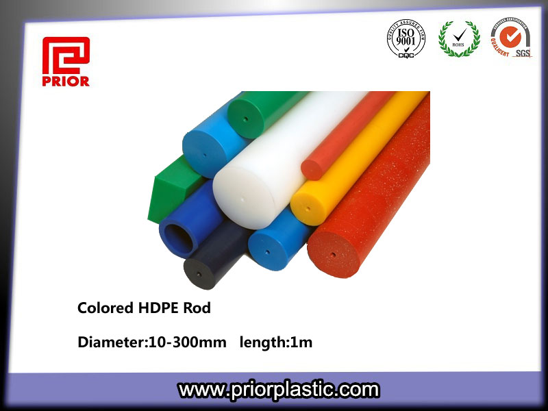 HDPE Plastic Rod