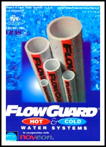 Plastic pijpen