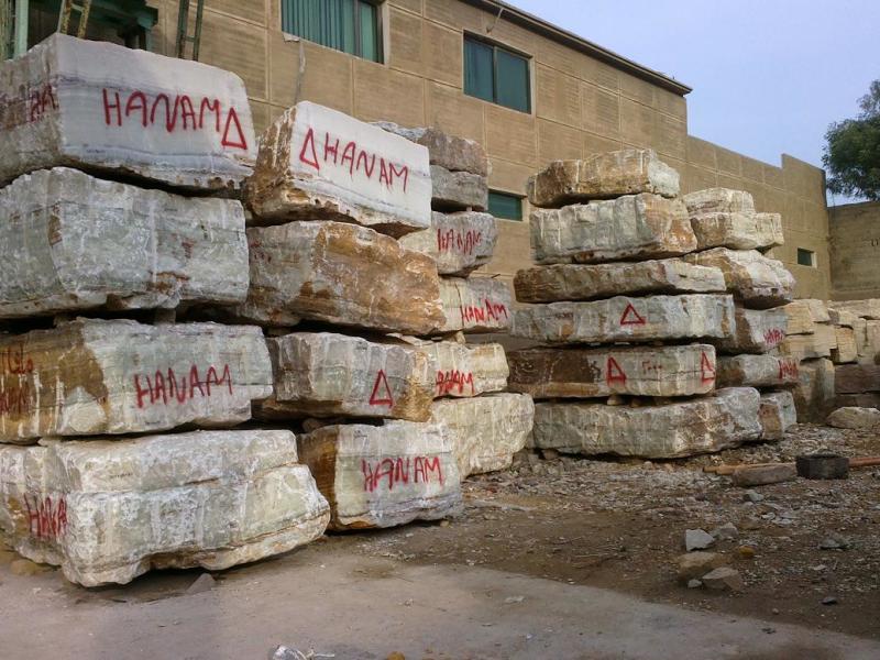 Light Green Onyx  Blocks