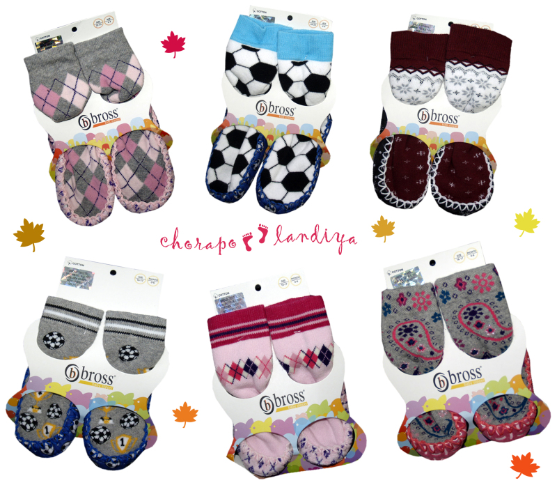 Chaussons