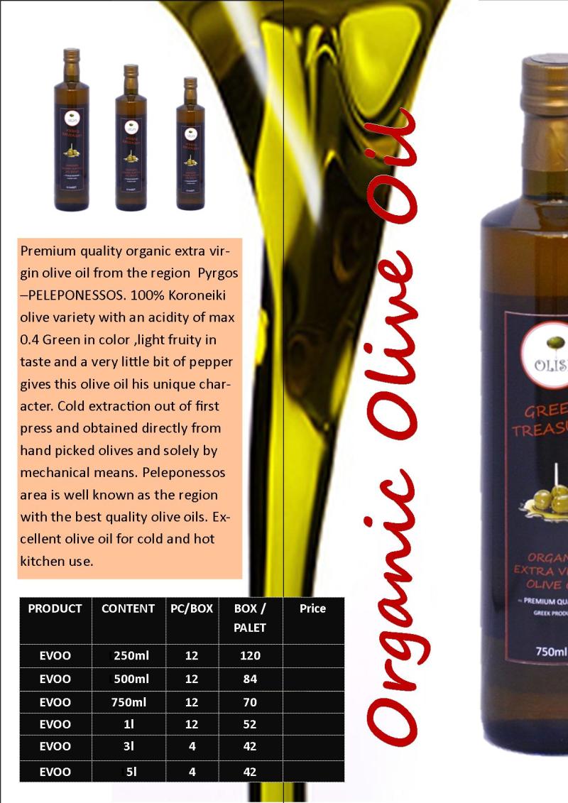 Organic Olive Oil