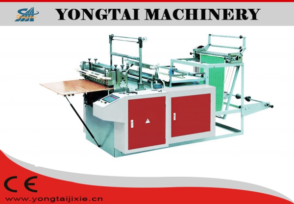 FQ full-automatic cold cutting bag making machine