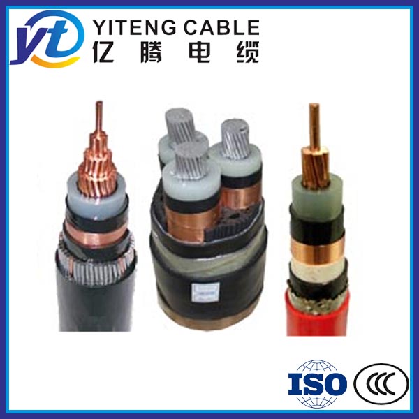 Medium Voltage Power Cable