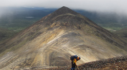 The Atlin Ruffner High grade silver project