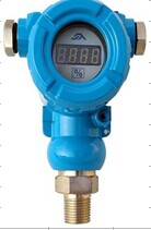 Digital industrial pressure transmitter  HPT-2/HPT-3/HPT-4