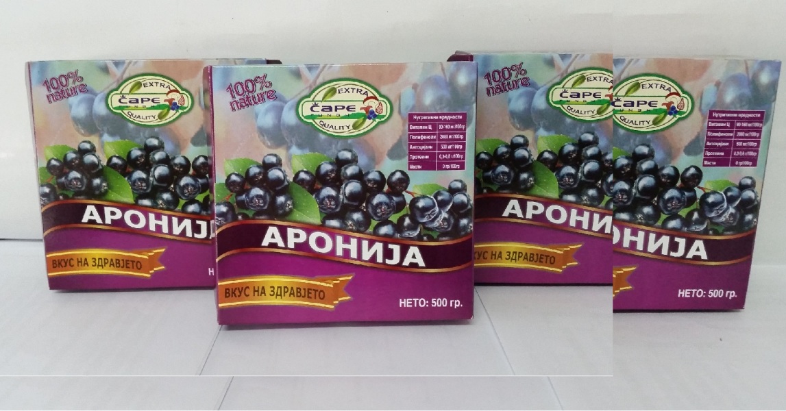 FROZEN ARONIA 500gr. and 900gr.