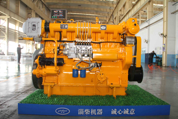 Marine Diesel Engine