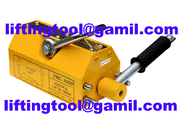 Permanent magnet lifter with higher quality and 4.0 times factor