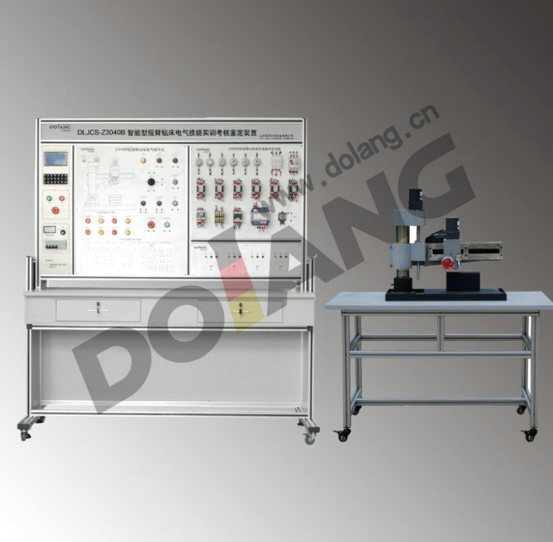 Intelligent Radial Drilling Machine Electric Skill Training Appraisal Assessment Device (Semi-real object) Dljcs-Z3040b