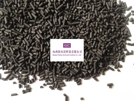 pellet activated carbon