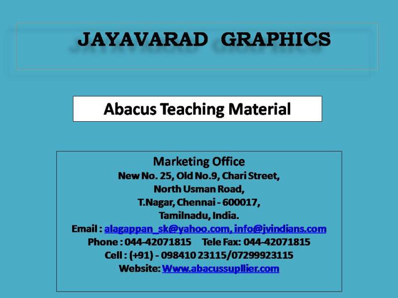 Abacus teaching material