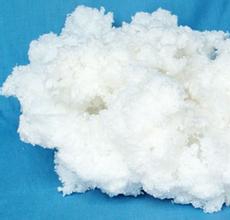 PUR NITROCELLULOSE (CAS NO.9004-70-0)