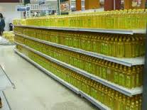 REFINED SUNFLOWER OIL