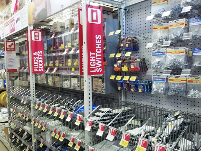 五金店