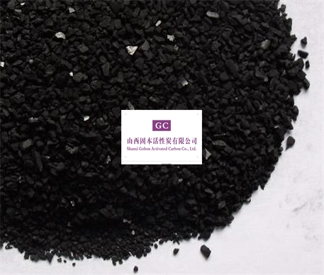 Coal Based Granular Activated Carbon in Water Treatment