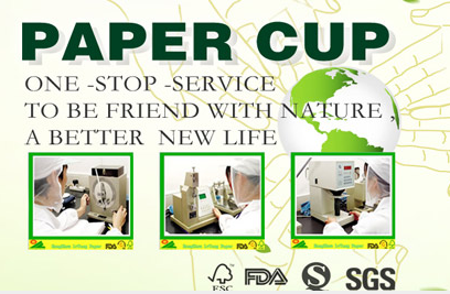 Paper cups