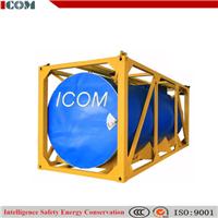 Bitumen Tank