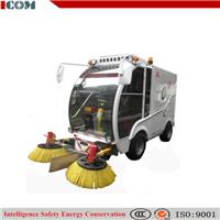 Sweeping Machine