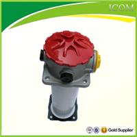 Strainer Element