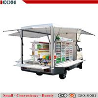 Mobile food truck