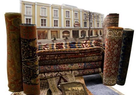 Rugs dan karpet