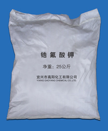 potassium zirconium fluoride