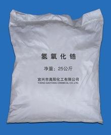 zirconium oxychloride