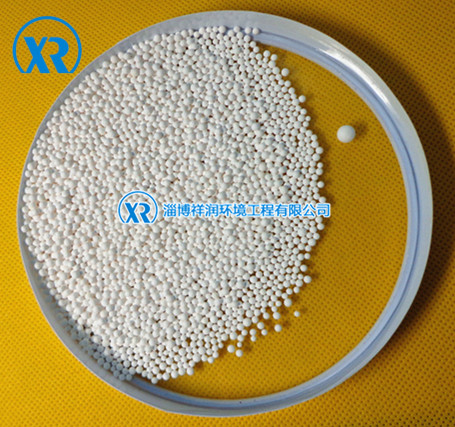 activated alumina beads