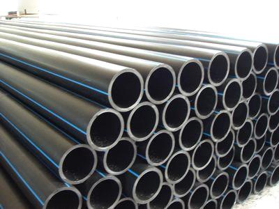 HDPE PIPES