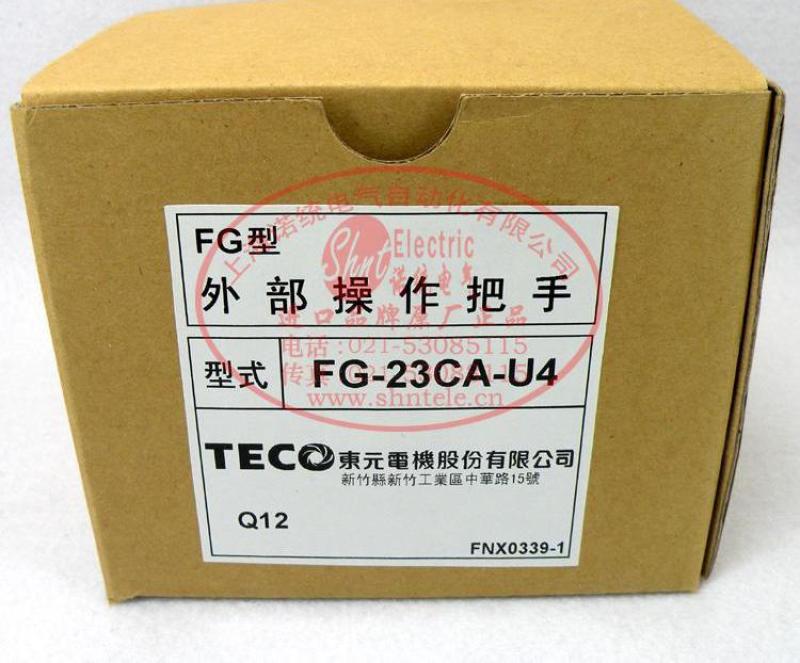  TECO Air Circuit Breaker 