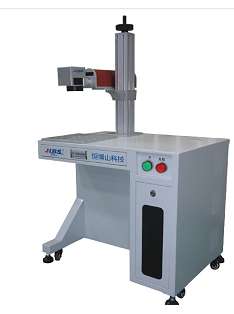 Machines de marquage laser (marquage industriel)