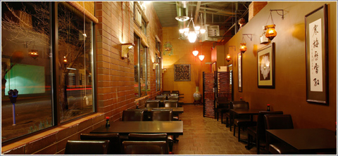 ร้านอาหารจีน