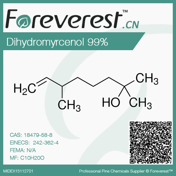 99% Dihydromyrcenol