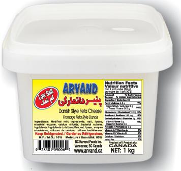 Feta पनीर