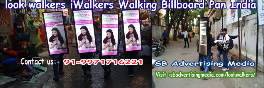 Look walker rental in delhi