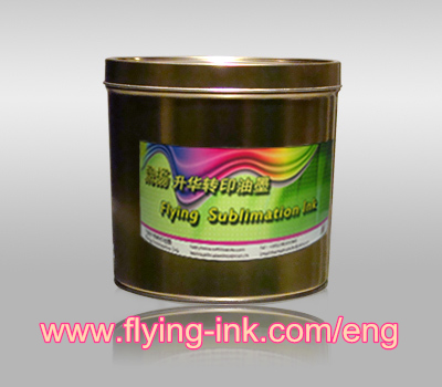 sublimation printing ink