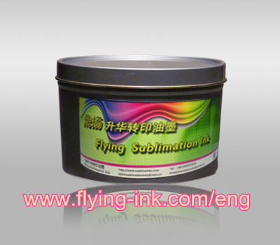 sublimation offset ink