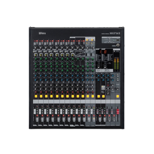Mixing კომპიუტერები